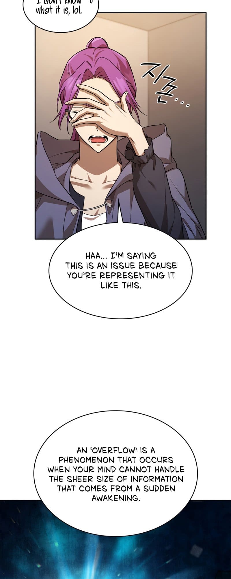 Infinite Mage, Chapter 50 image 29